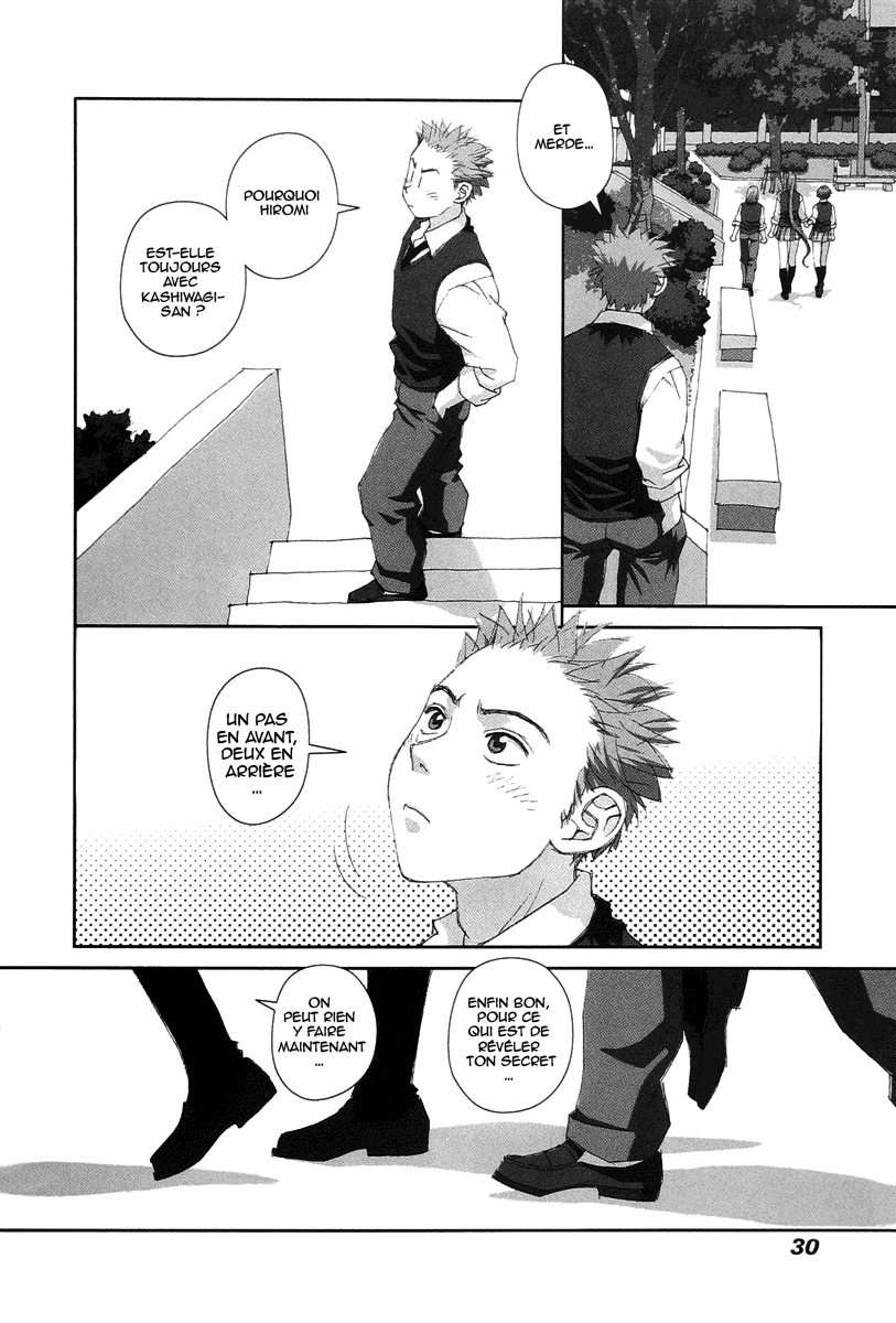 img Boku no Futatsu no Tsubasa 6